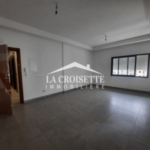 Appartement S+4 aux Jardins De Carthage