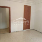 Photo-2 : Appartement S+2 à Ain Zaghouan El Wahat