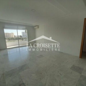 Appartement S+3 Aux Jardins De Carthage