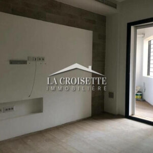 Appartement S+1 aux Jardins de Carthage