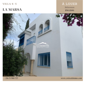 Villa S+5 à La Marsa