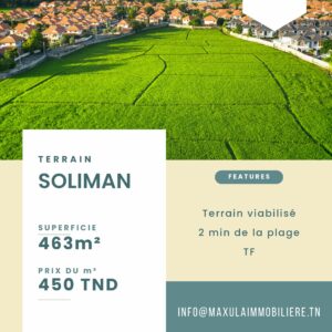 TERRAIN DE 463M² À 3 MINUTES DE LA PLAGE À SOLIMAN (LOTISSEMENT LA PLAGE)