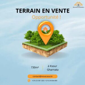 Terrain 730m² à Ksour Gharnata