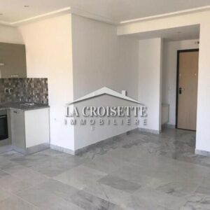 Appartement S+1 à la Marsa ZAL0791