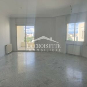 Appartement S+3 à Ain Zaghouan Nord MAL1232