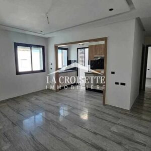 Appartement S+1 à La Soukra MAV1778