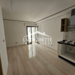 Photo-1 : Appartement S+0 à Ain Zaghouan Nord ZAL1293