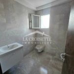 Photo-4 : Appartement S +1 à Ain Zaghouan MAV1768