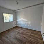 Photo-2 : Appartement S +1 à Ain Zaghouan MAV1768