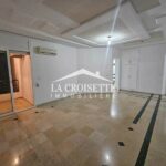 Appartement S+2 à Ain Zaghouan El wahat ZAL1332