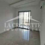 Appartement S+1 à Ain Zaghouan El wahat ZAL1184