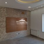 Photo-3 : Appartement S+3 aux Jardins de Carthage MAL1336