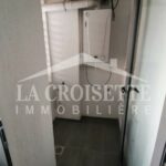 Photo-3 : Appartement S+1 à Ain Zaghouan El wahat ZAL1184