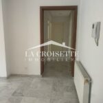 Appartement S+2 à Ain Zaghouan Nord MAL1391