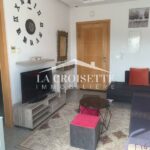 Appartement S+1 avec terrasse aux JDC MAL1369