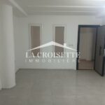 Bureaux H+2 à La Soukra MBL0485