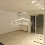 Appartement S+1 aux Jardins de Carthage ZAL1377