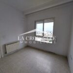 Photo-1 : Appartement S+1 à Ain Zaghouan El wahat MAV1839