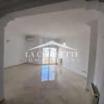 Appartement S+2 à L’aouina MAL1428