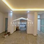 Appartement S+2 à La Soukra MAL1502