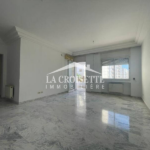Appartement S+4 à Ain Zaghouan El Wahat MAV1646